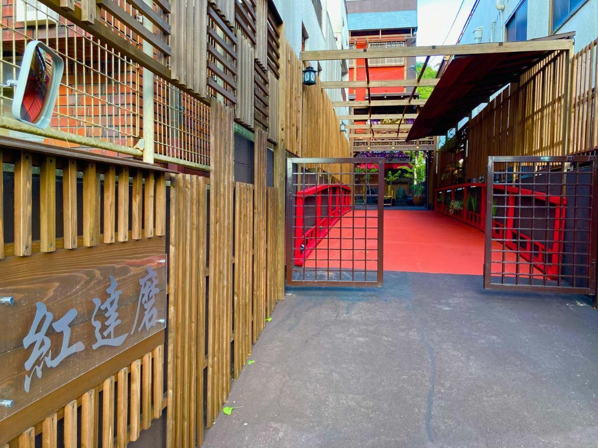 Benidaruma - Sakuramochi Kyōto Exterior foto