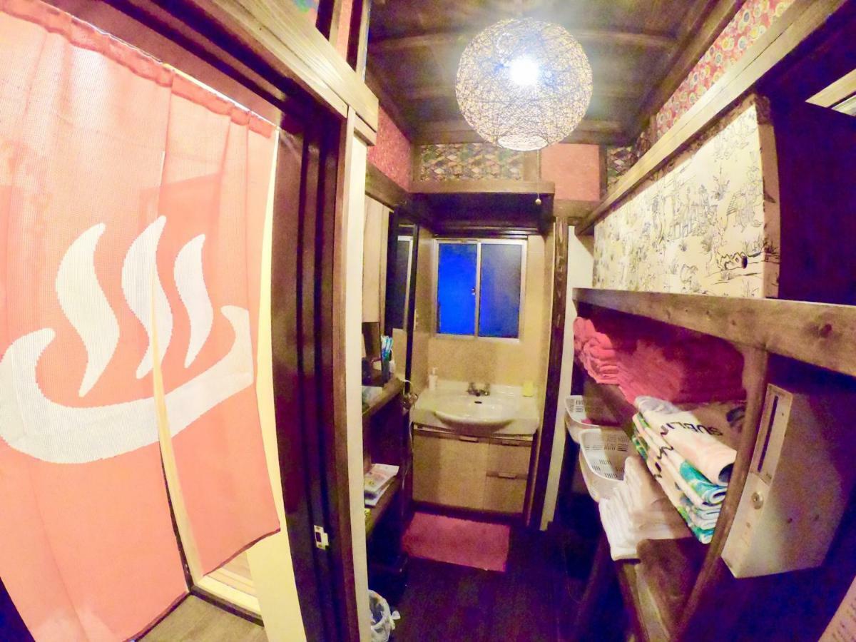 Benidaruma - Sakuramochi Kyōto Exterior foto